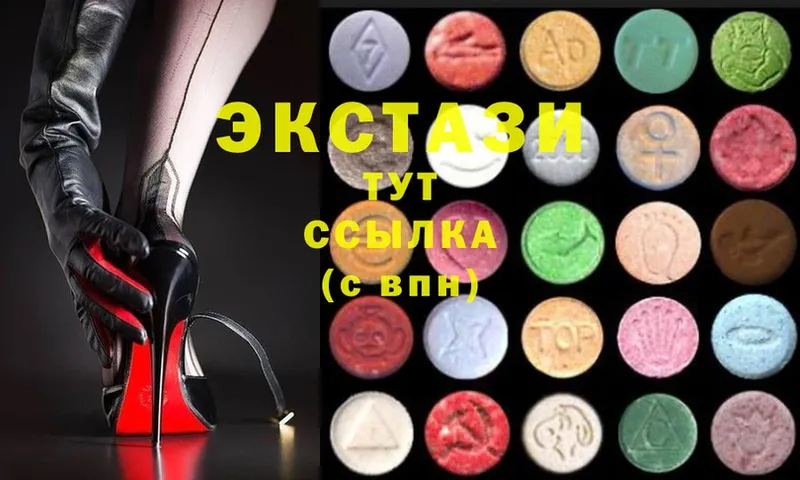 Где продают наркотики Саров Cocaine  Каннабис  APVP  ГАШ  МЕФ 