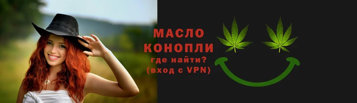 меф VHQ Богданович